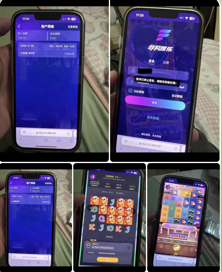 非凡娱乐黑平台-博彩推广-博彩社区-博彩论坛