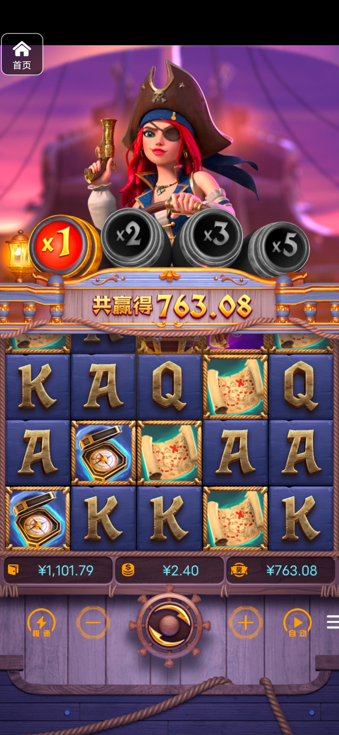 评论图片-博彩推广-博彩社区-博彩论坛