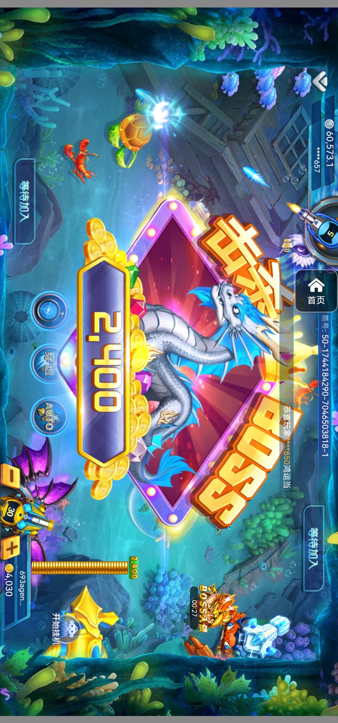 评论图片-博彩推广-博彩社区-博彩论坛