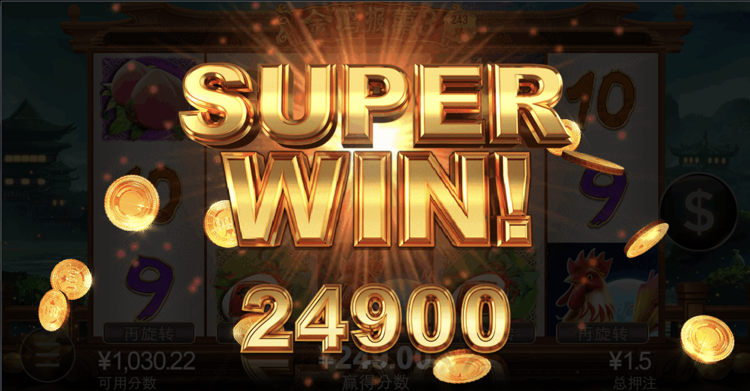 评论图片-博彩推广-博彩社区-博彩论坛