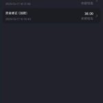 新葡京5668 回访+自助-博彩推广-博彩社区-博彩论坛