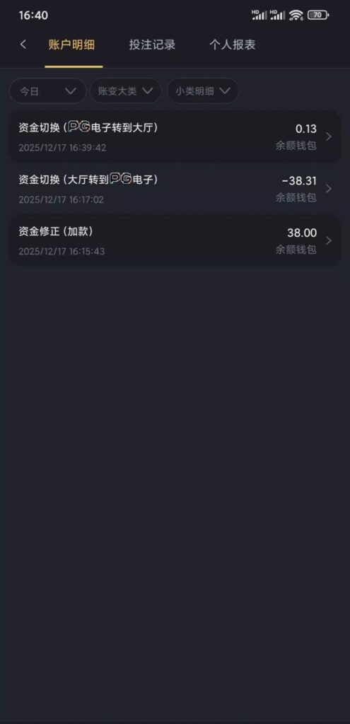 新葡京5668 回访+自助-博彩推广-博彩社区-博彩论坛