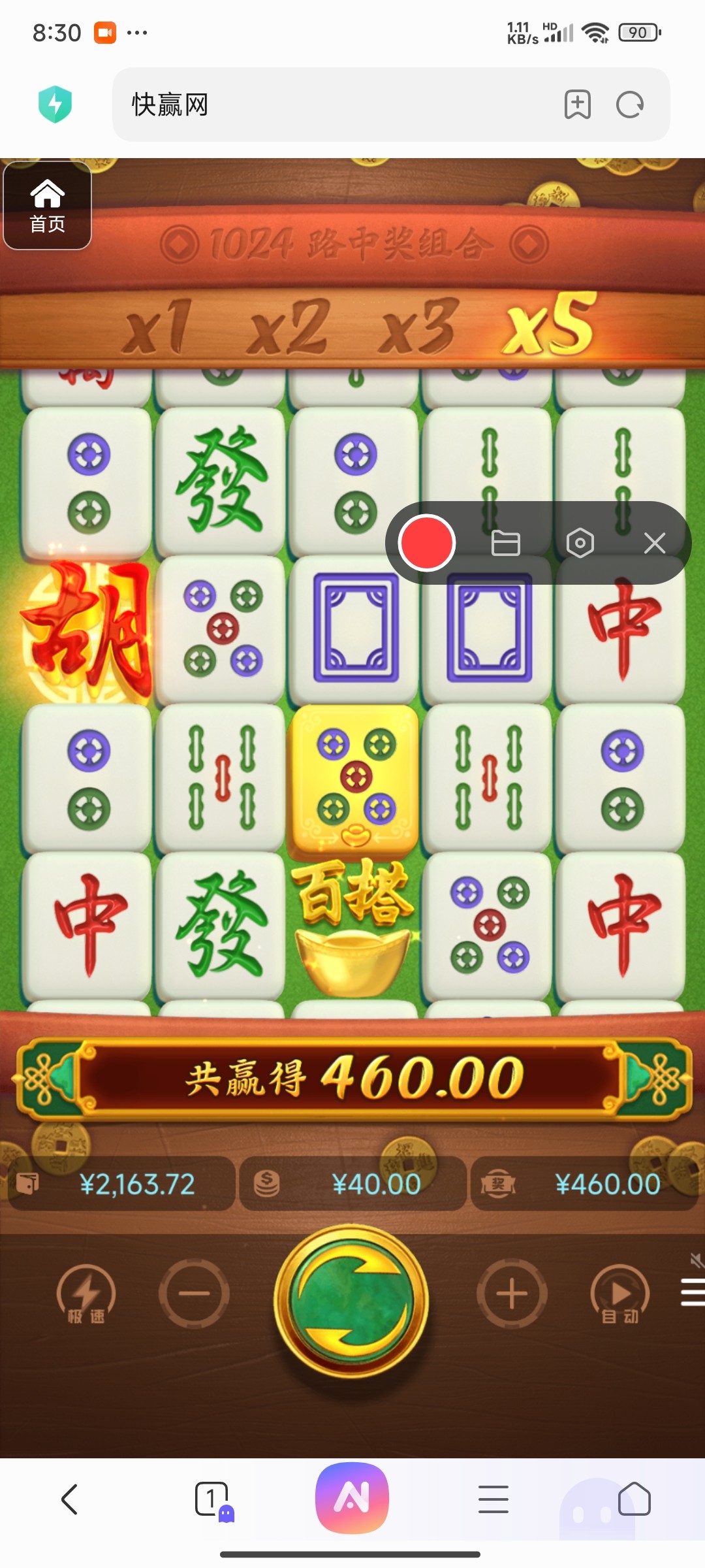 评论图片-博彩推广-博彩社区-博彩论坛