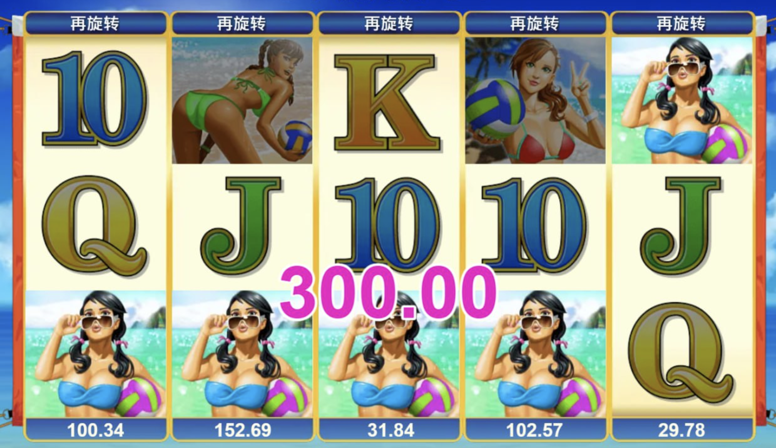 评论图片-博彩推广-博彩社区-博彩论坛