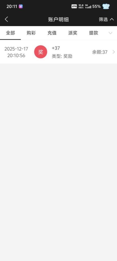 澳门百家乐7737 自助验证-博彩推广-博彩社区-博彩论坛