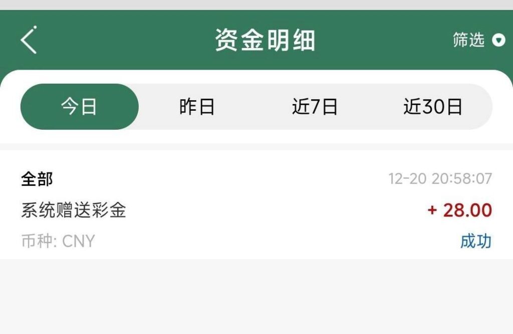bet365 特邀84彩金-博彩推广-博彩社区-博彩论坛