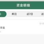 bet365  特邀84彩金-博彩推广-博彩社区-博彩论坛