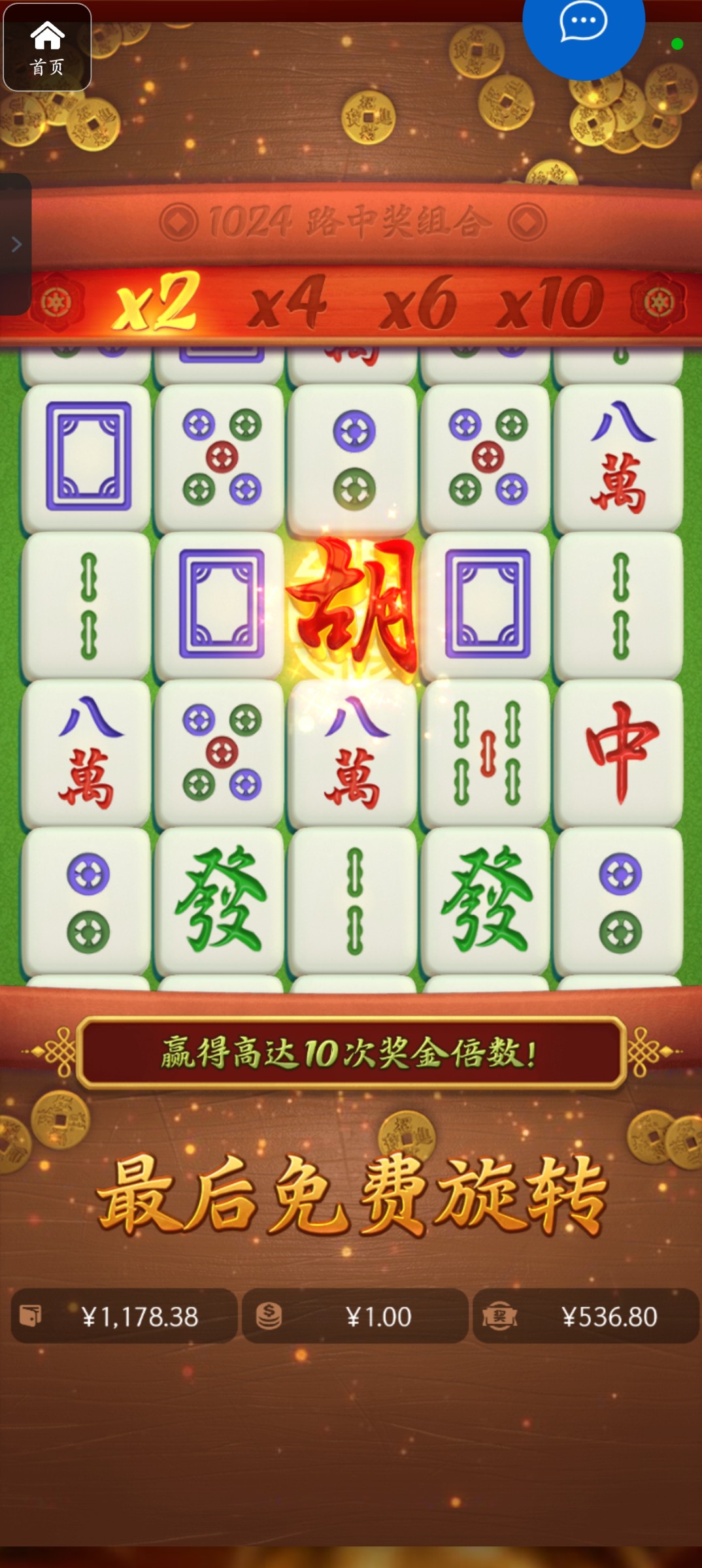 评论图片-博彩推广-博彩社区-博彩论坛