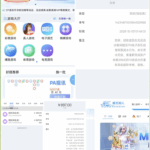 威尼斯人  黑平台-博彩推广-博彩社区-博彩论坛