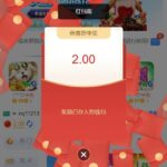 澳博娱乐送6-博彩推广-博彩社区-博彩论坛