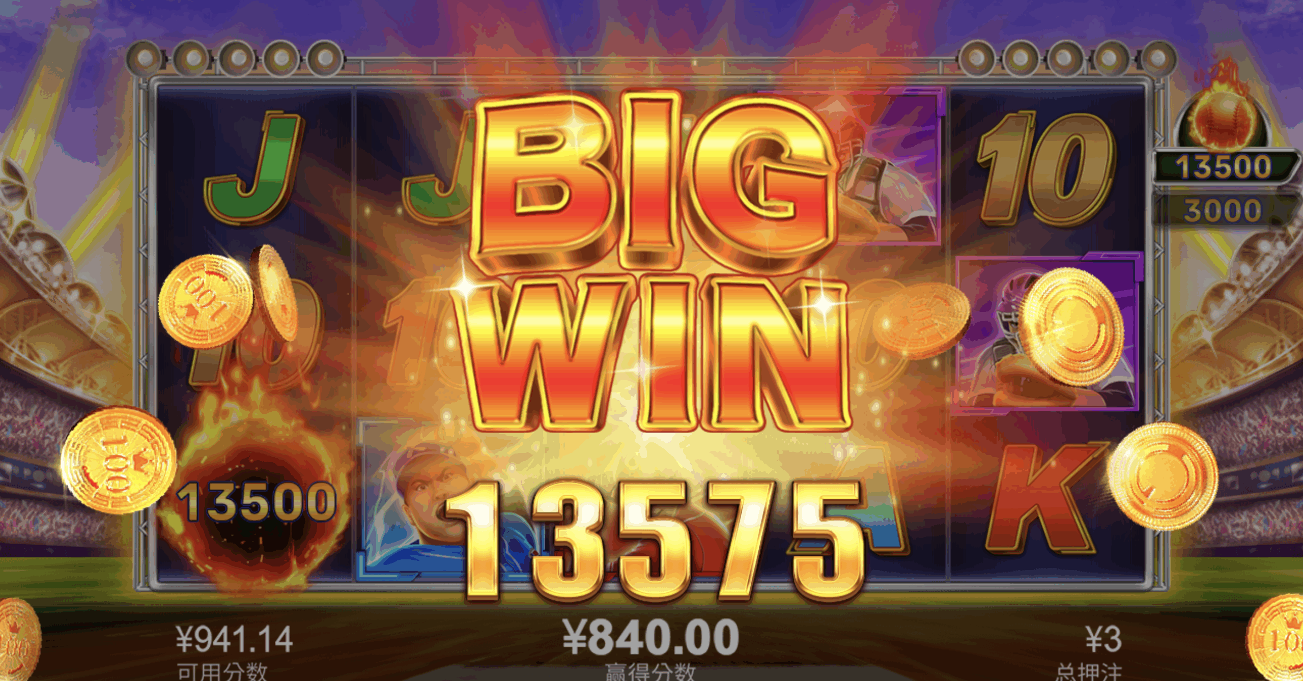 评论图片-博彩推广-博彩社区-博彩论坛