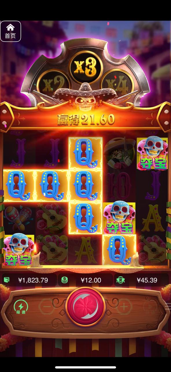 评论图片-博彩推广-博彩社区-博彩论坛