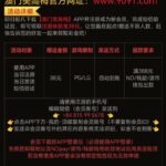 澳门美高梅9091 送38-博彩推广-博彩社区-博彩论坛