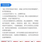 PG娱乐城1266 自助验证-博彩推广-博彩社区-博彩论坛