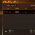 万亿国际 送8-博彩推广-博彩社区-博彩论坛