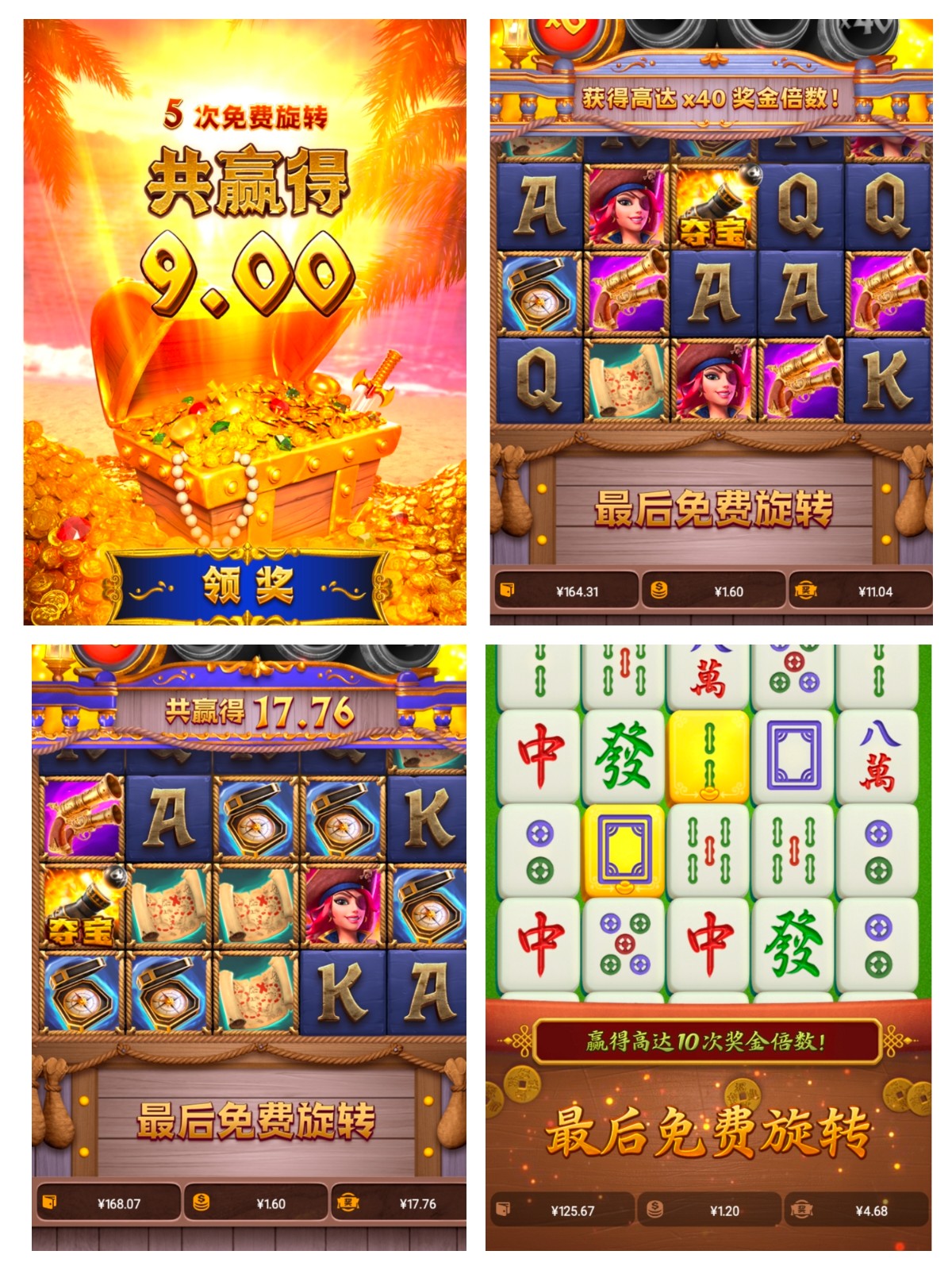 评论图片-博彩推广-博彩社区-博彩论坛