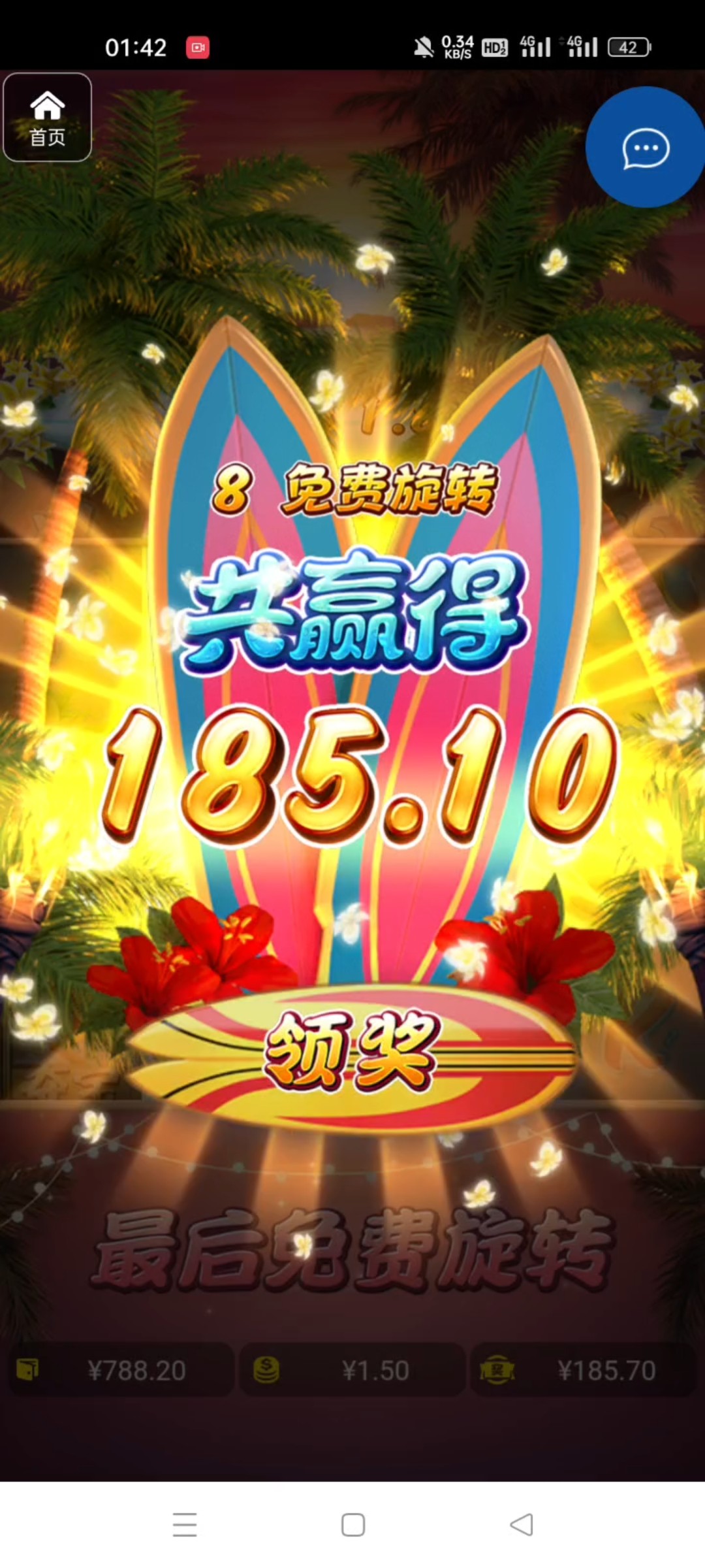 评论图片-博彩推广-博彩社区-博彩论坛