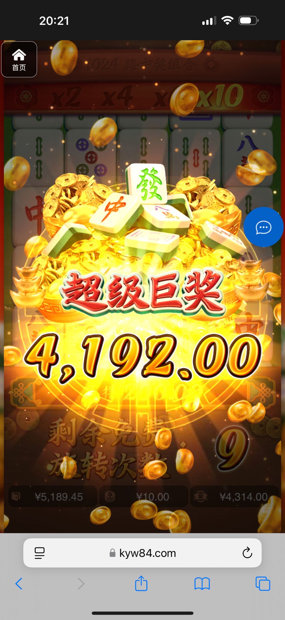 评论图片-博彩推广-博彩社区-博彩论坛