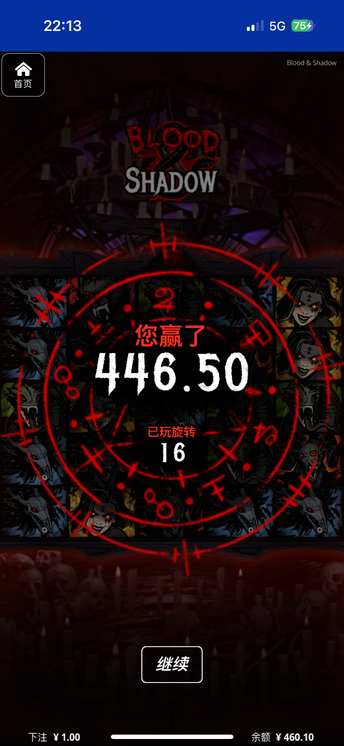 评论图片-博彩推广-博彩社区-博彩论坛