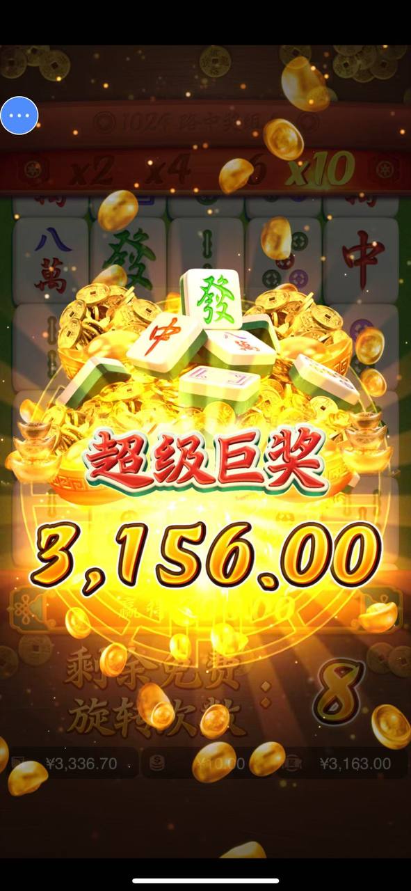 评论图片-博彩推广-博彩社区-博彩论坛