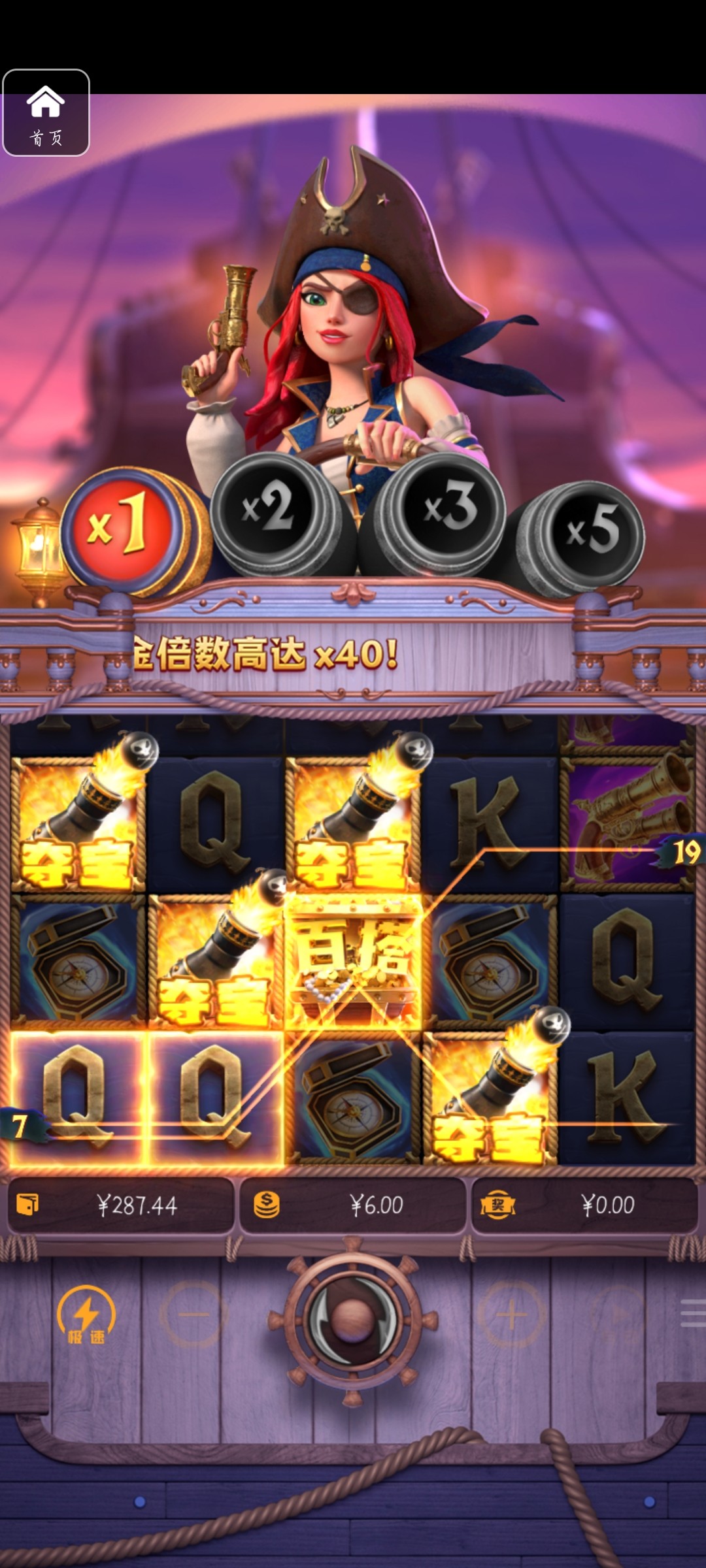 评论图片-博彩推广-博彩社区-博彩论坛