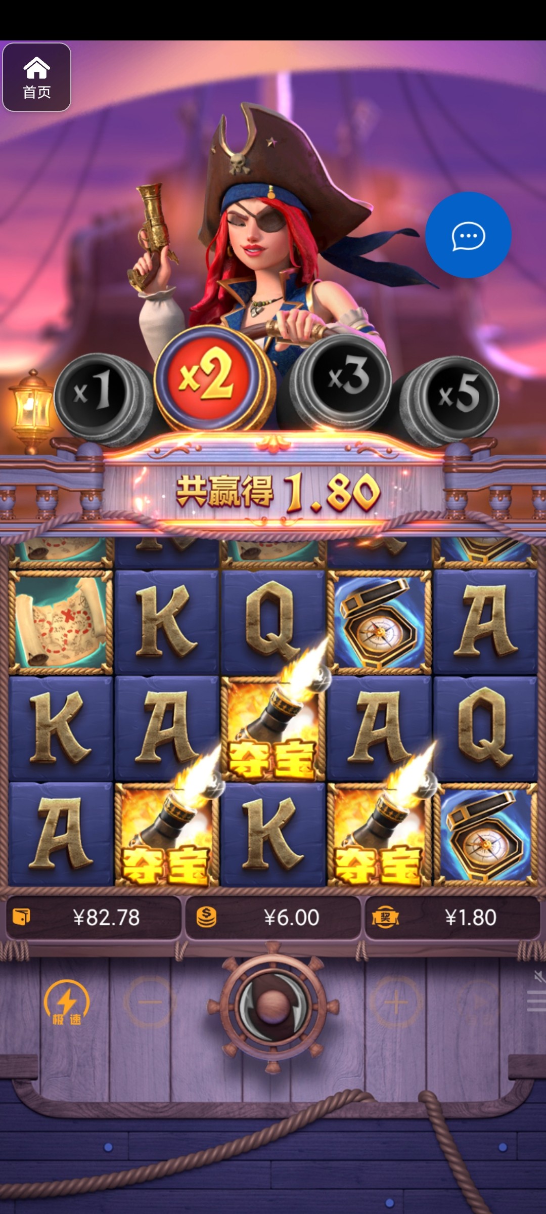 评论图片-博彩推广-博彩社区-博彩论坛