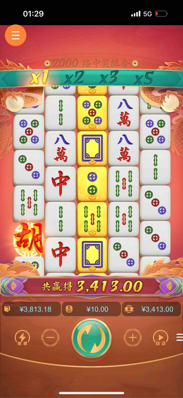 评论图片-博彩推广-博彩社区-博彩论坛