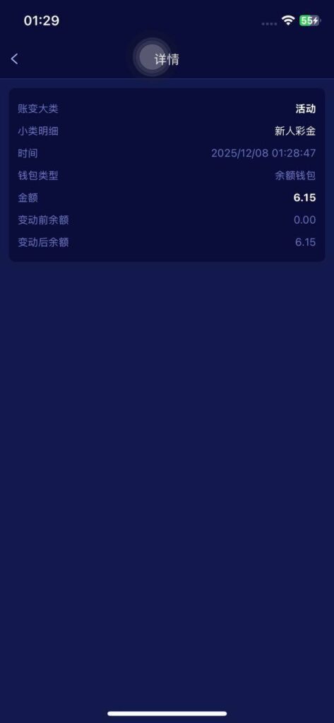 星域娱乐 送6-88-博彩推广-博彩社区-博彩论坛