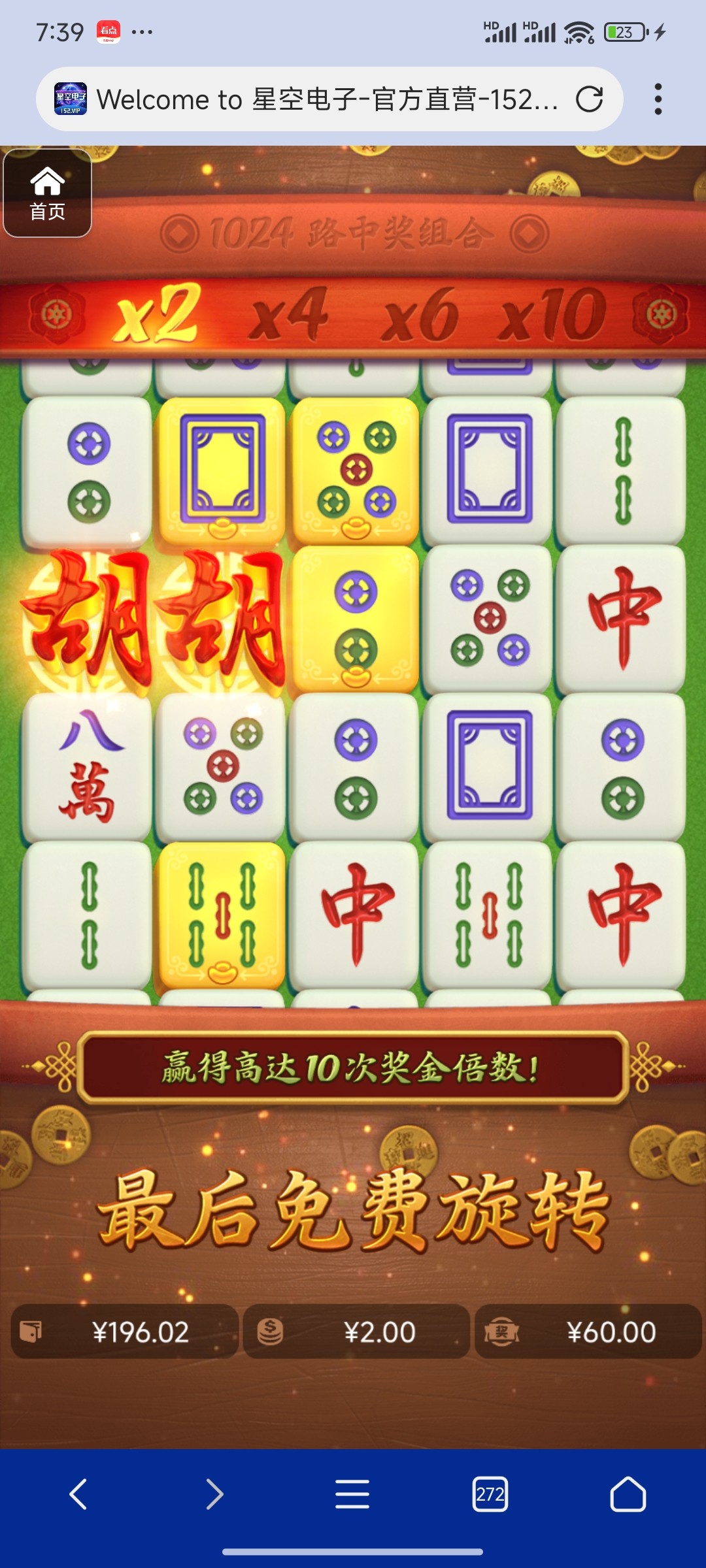 评论图片-博彩推广-博彩社区-博彩论坛