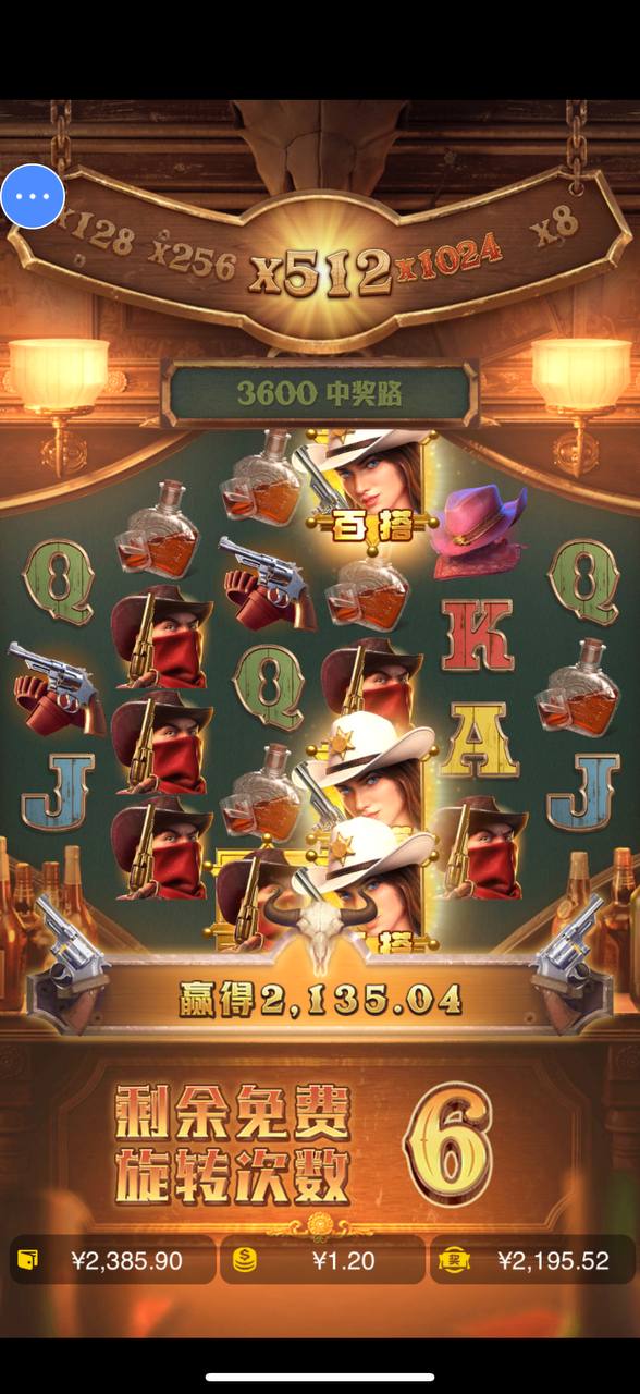 评论图片-博彩推广-博彩社区-博彩论坛