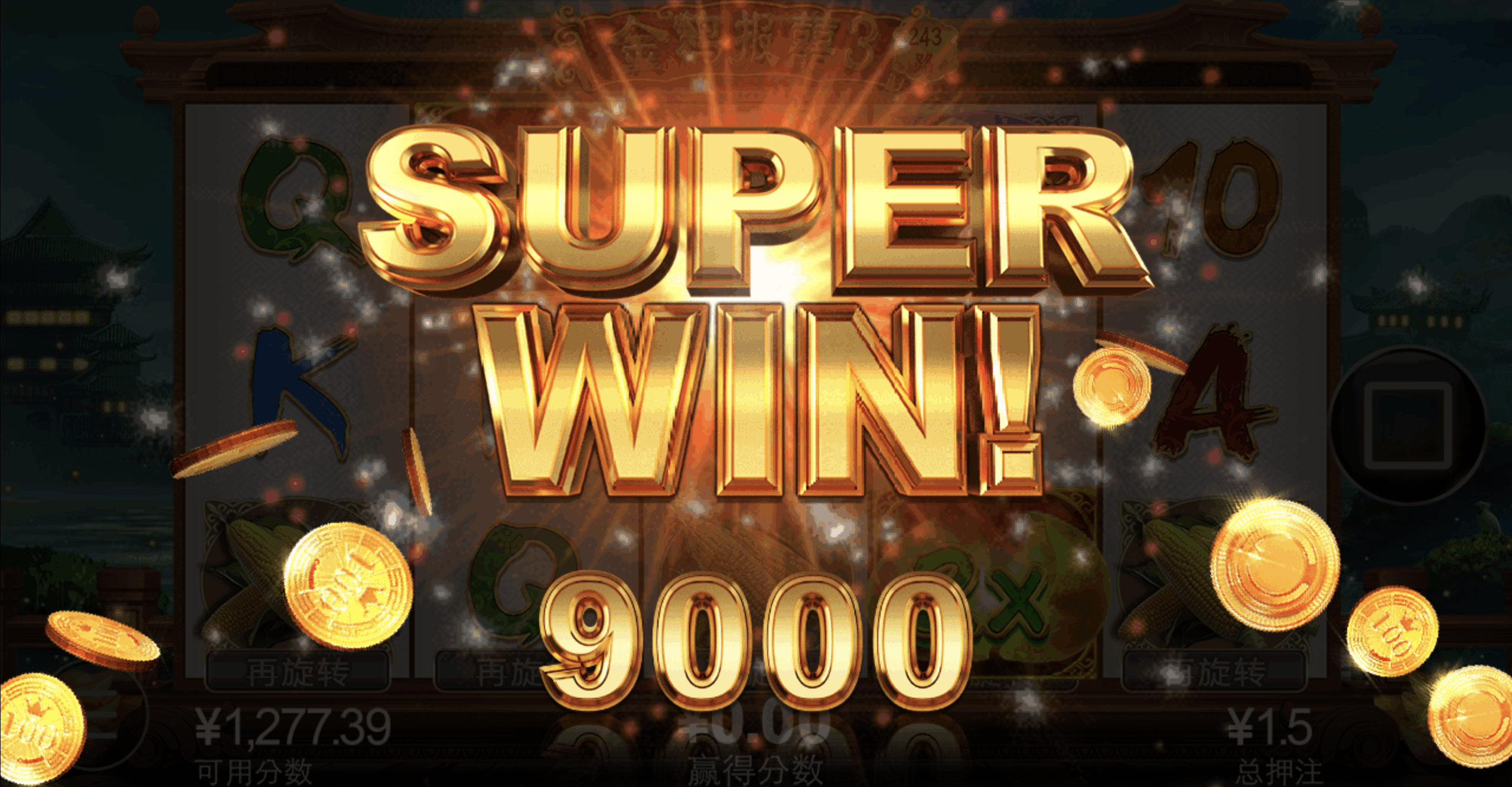 评论图片-博彩推广-博彩社区-博彩论坛