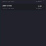 新葡京5668 回访+自助-博彩推广-博彩社区-博彩论坛