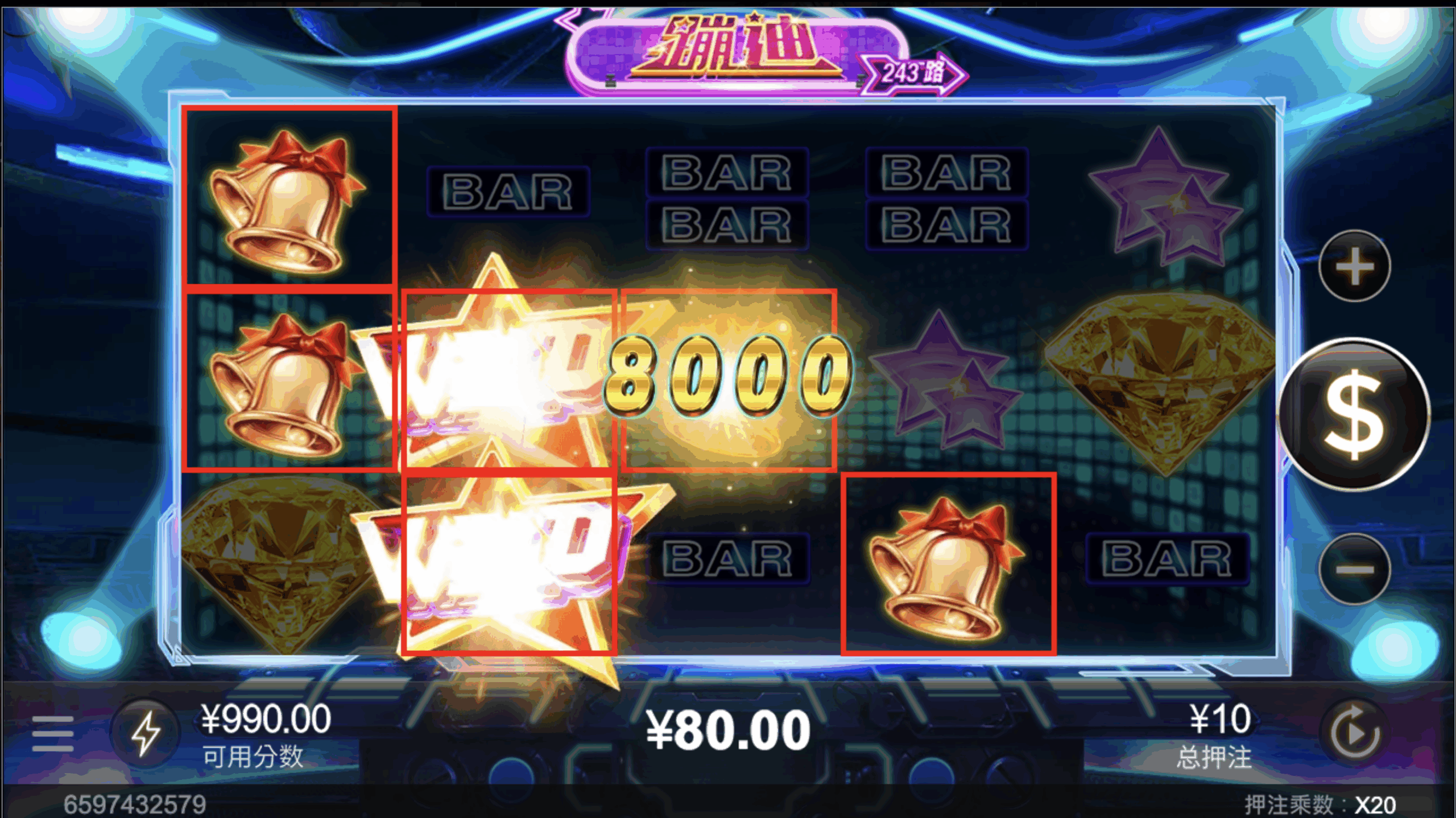 评论图片-博彩推广-博彩社区-博彩论坛