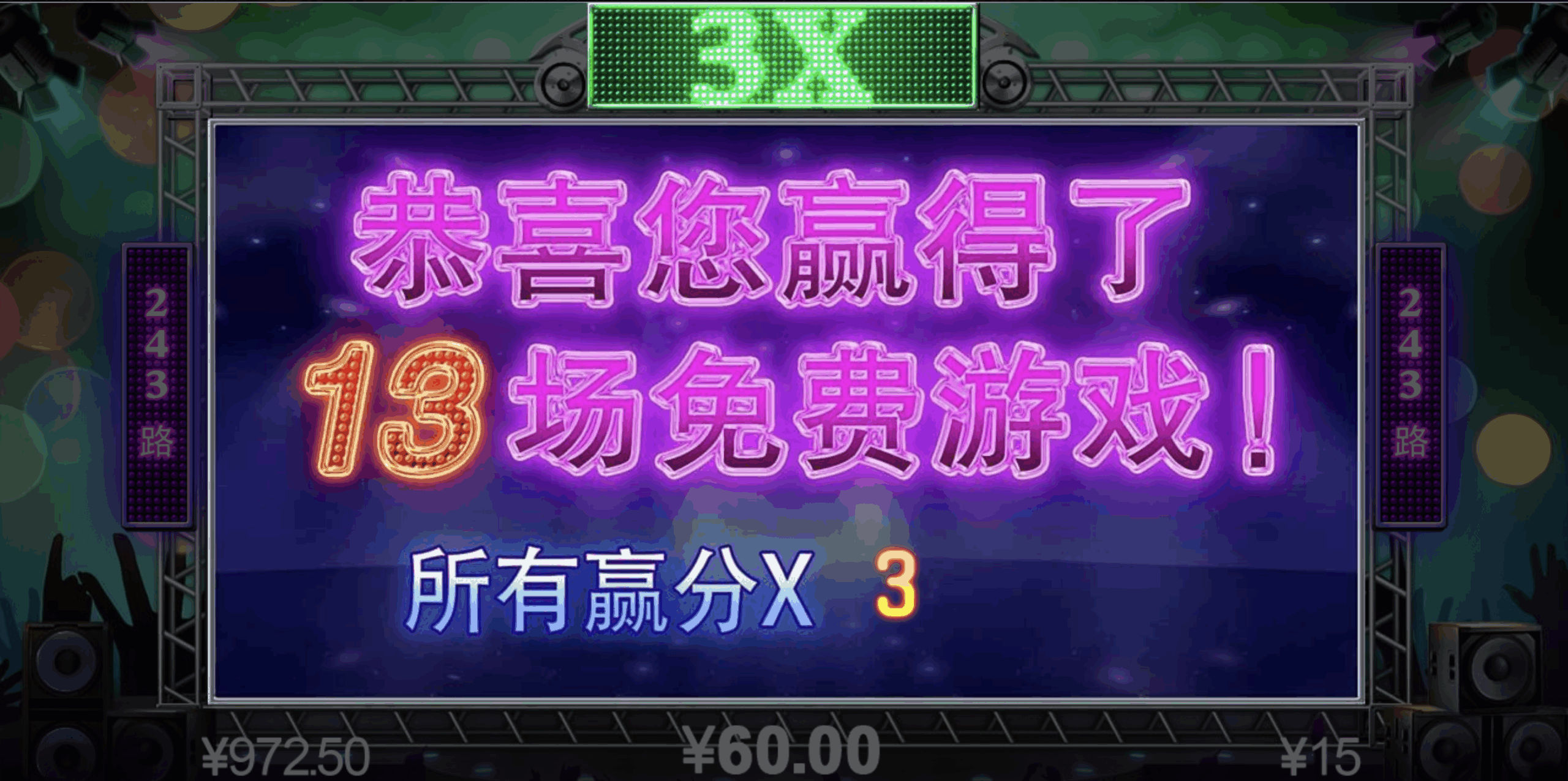 评论图片-博彩推广-博彩社区-博彩论坛