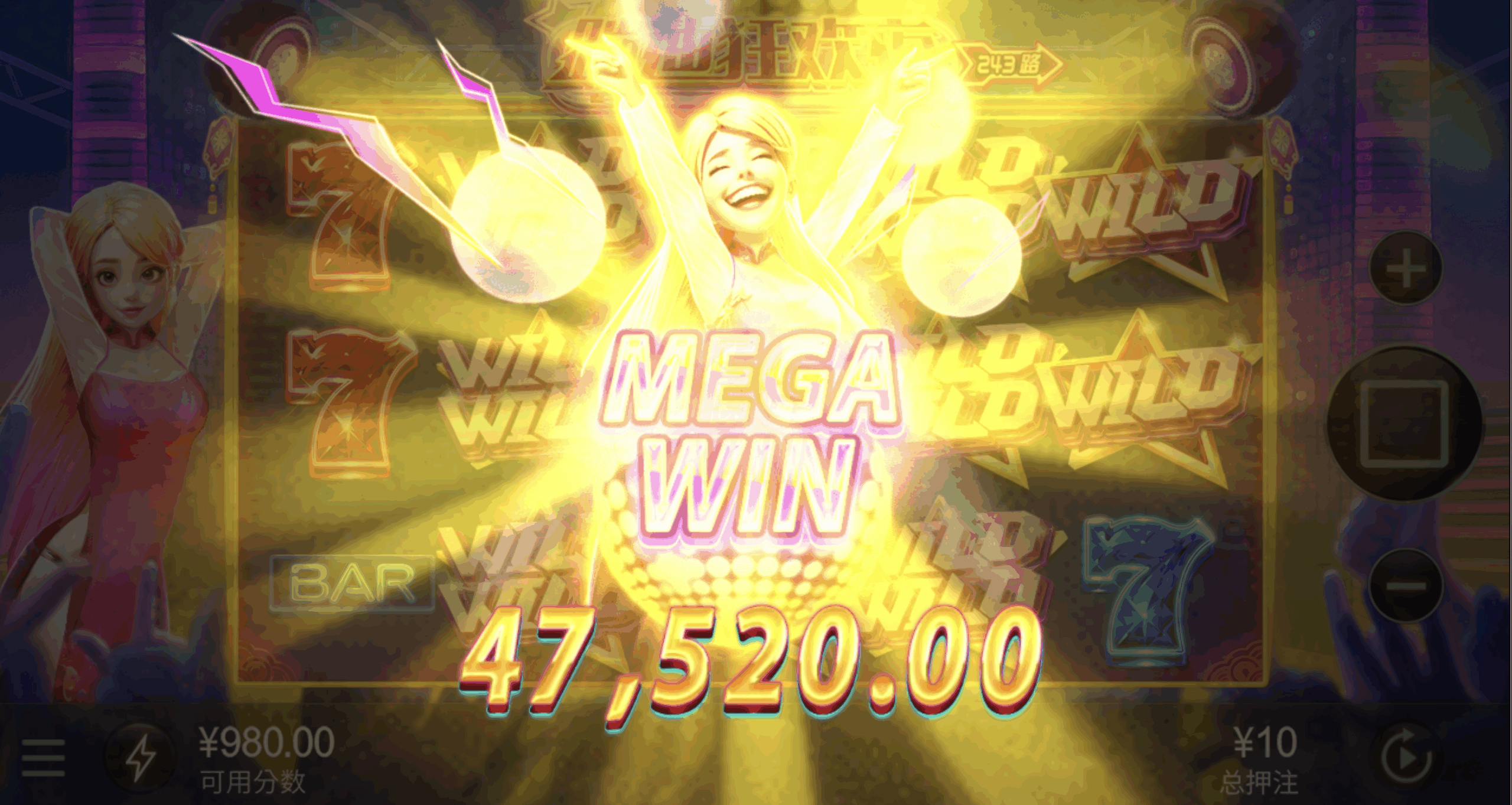 评论图片-博彩推广-博彩社区-博彩论坛