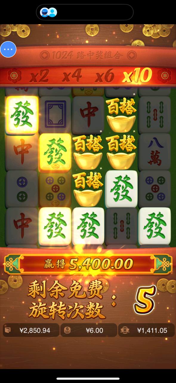 评论图片-博彩推广-博彩社区-博彩论坛