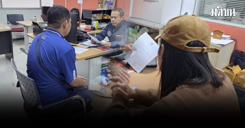 208a4b56c920260128105829