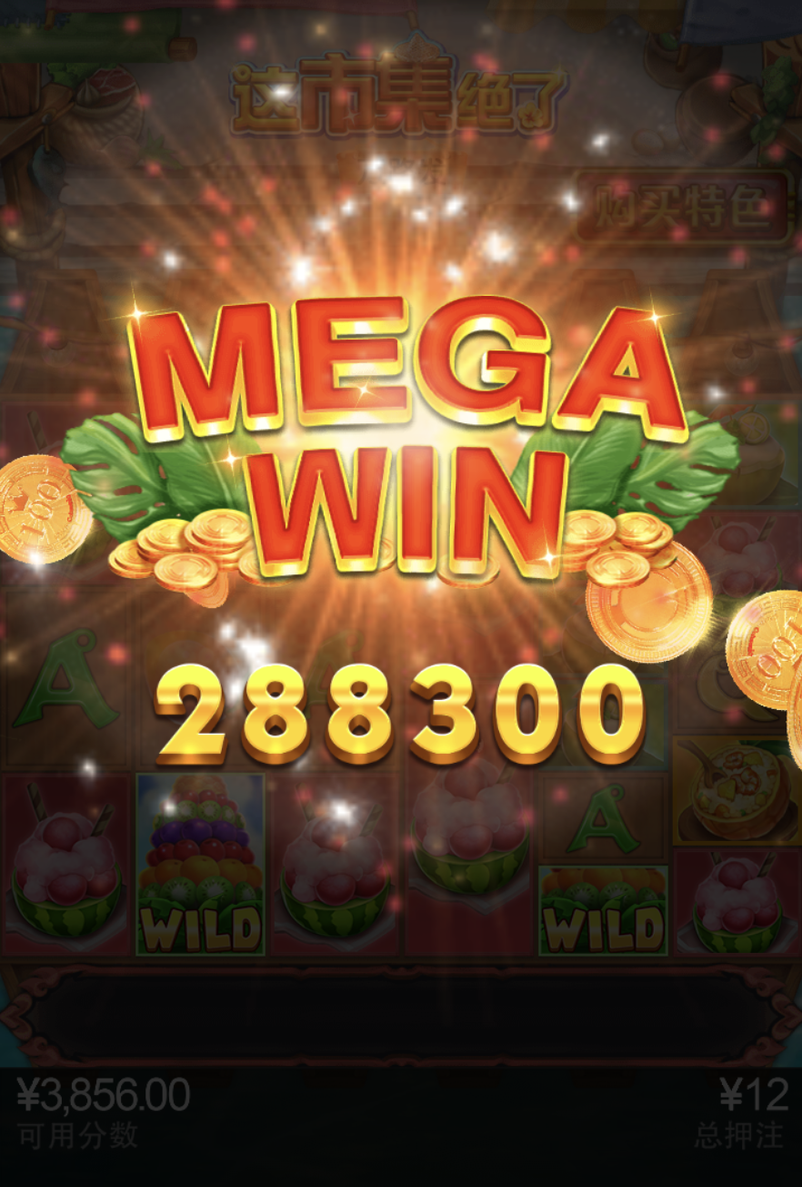 评论图片-博彩推广-博彩社区-博彩论坛