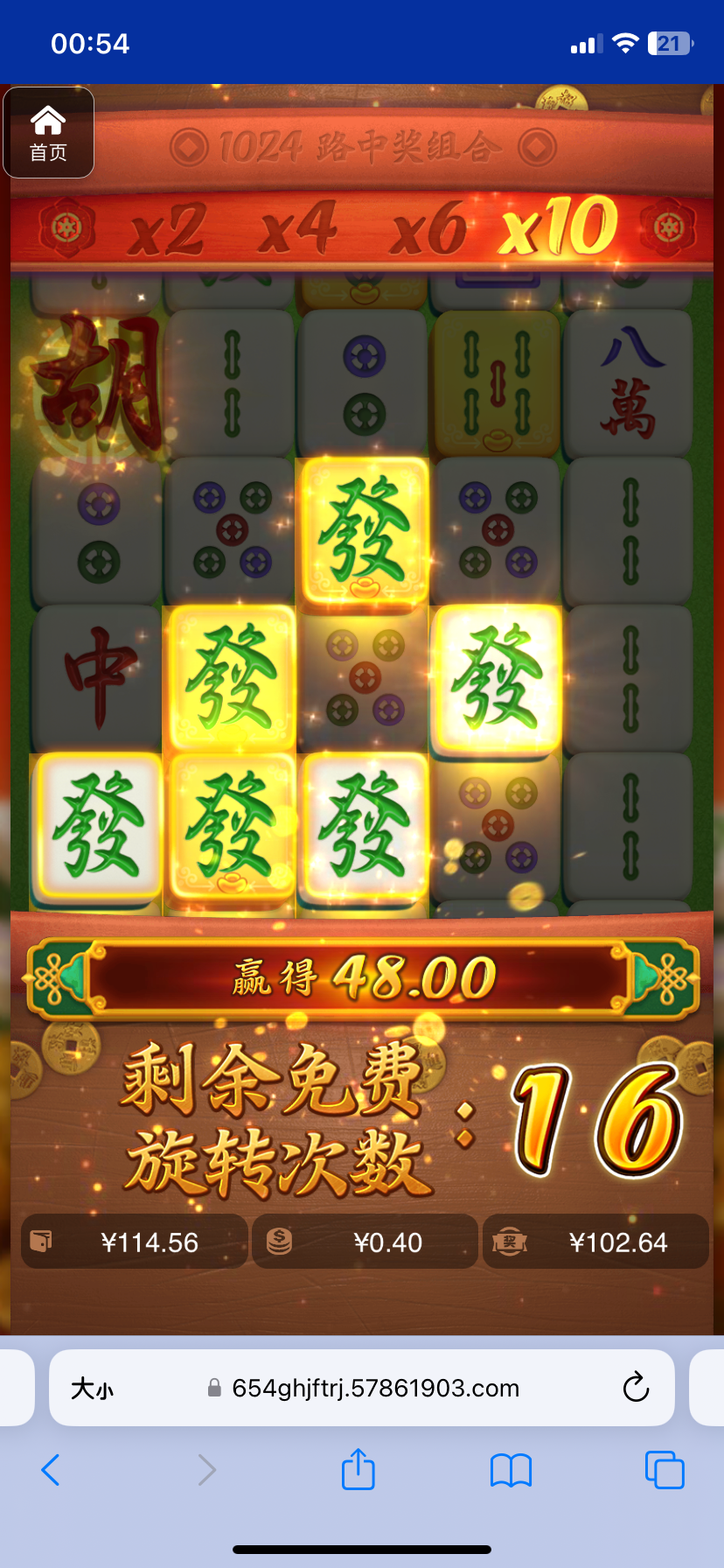 评论图片-博彩推广-博彩社区-博彩论坛