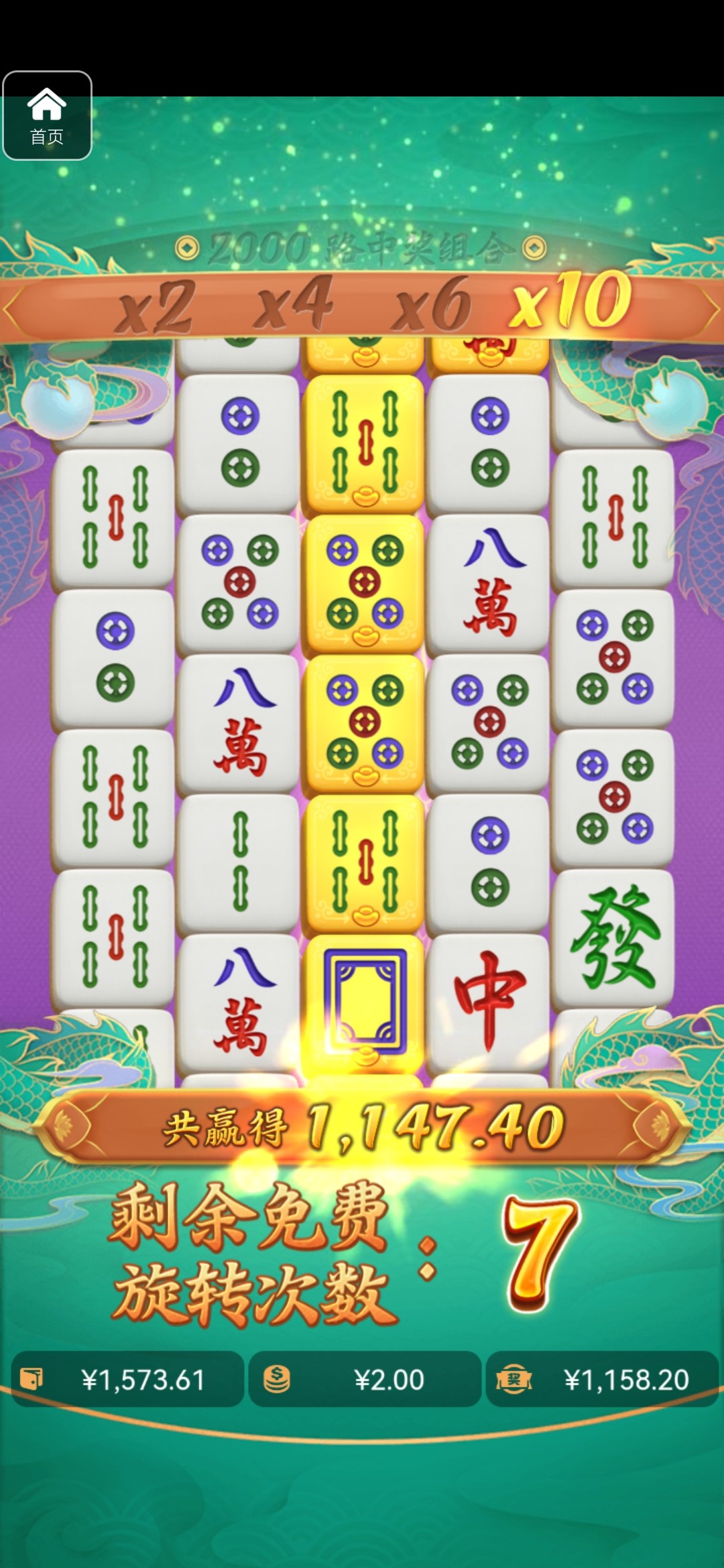 评论图片-博彩推广-博彩社区-博彩论坛