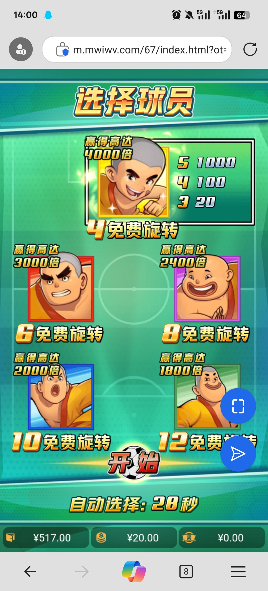 评论图片-博彩推广-博彩社区-博彩论坛