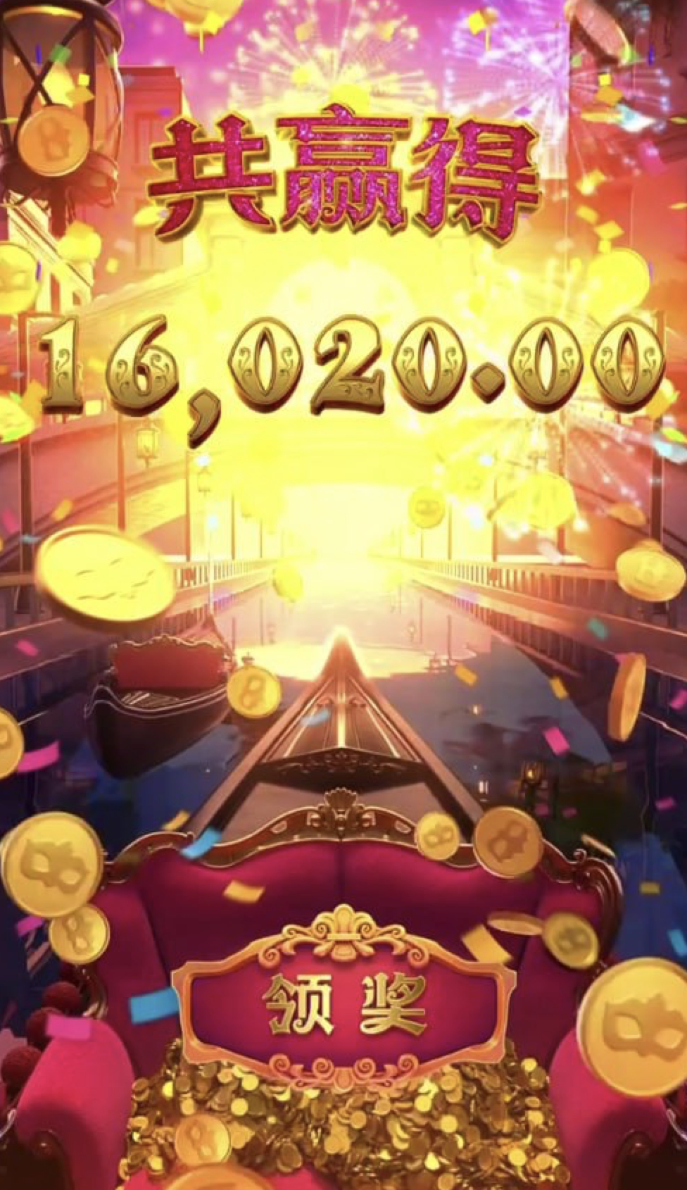 评论图片-博彩推广-博彩社区-博彩论坛