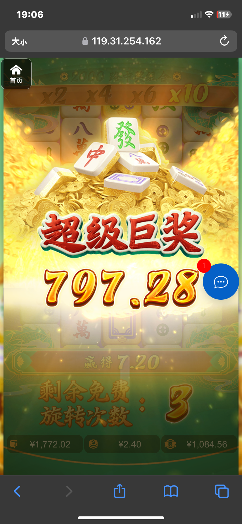 评论图片-博彩推广-博彩社区-博彩论坛