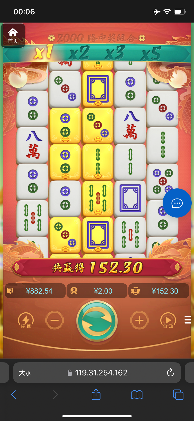 评论图片-博彩推广-博彩社区-博彩论坛