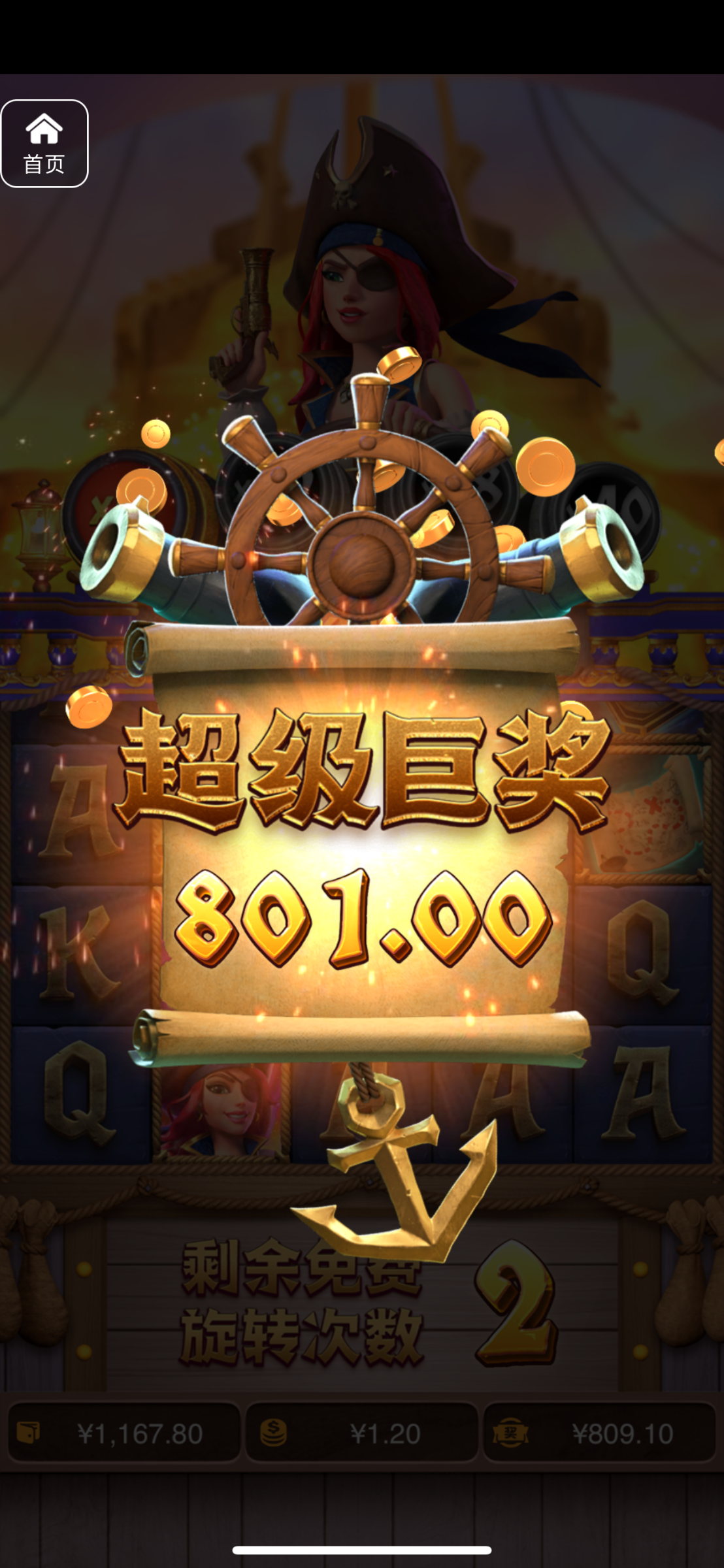 评论图片-博彩推广-博彩社区-博彩论坛