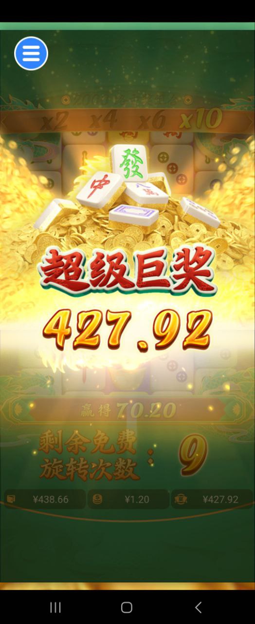 评论图片-博彩推广-博彩社区-博彩论坛