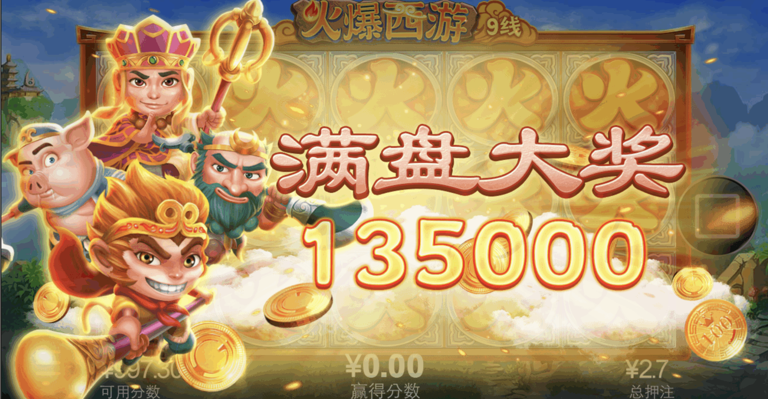 评论图片-博彩推广-博彩社区-博彩论坛