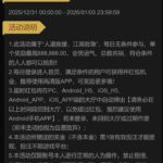 澳门新葡京1158  送3-博彩推广-博彩社区-博彩论坛