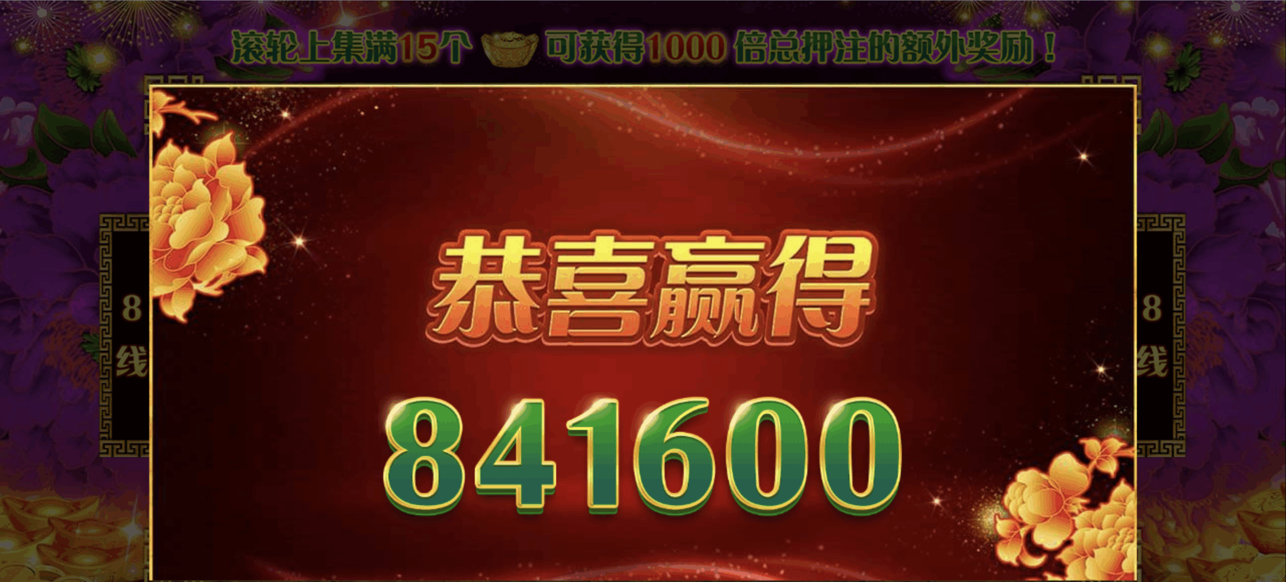 评论图片-博彩推广-博彩社区-博彩论坛