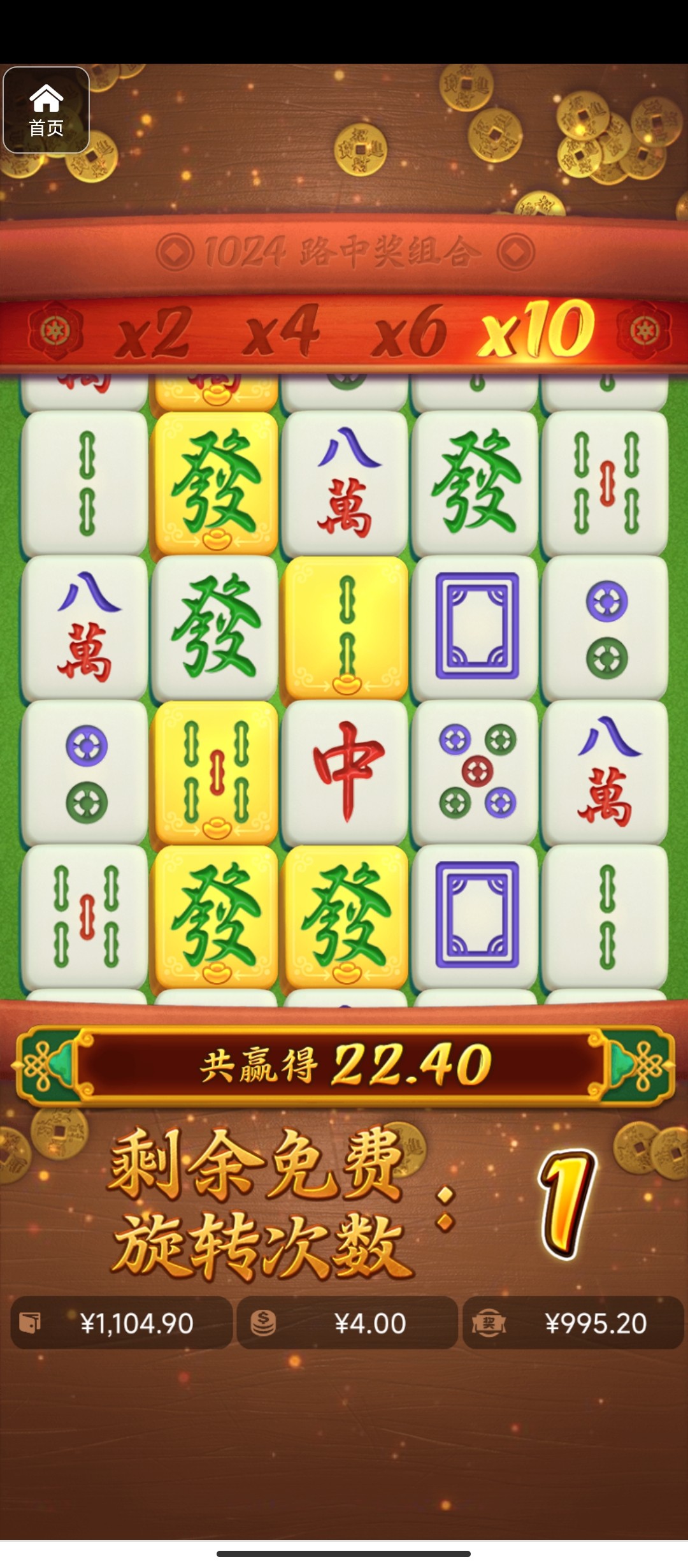 评论图片-博彩推广-博彩社区-博彩论坛